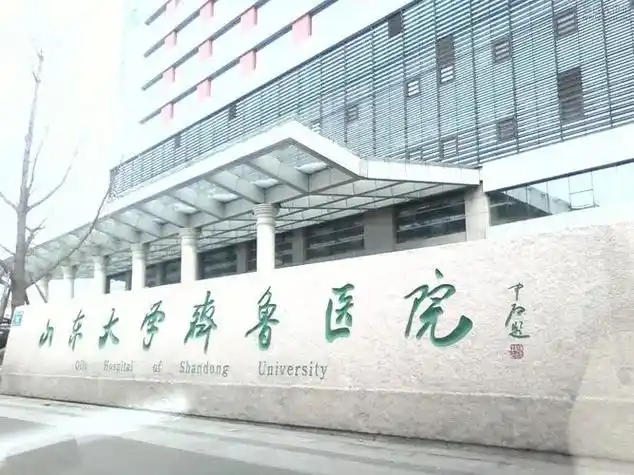 济南试管成功率最高的医院
